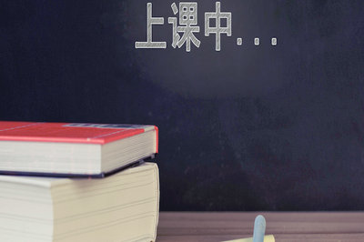 天津財經大學在職研究生專業(yè)有哪些？
